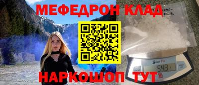 дурь Ликино-Дулёво