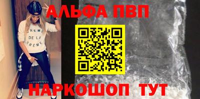 дурь Ликино-Дулёво