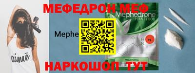 шишки Лесосибирск