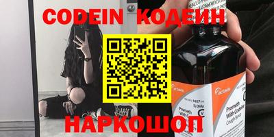 дурь Ликино-Дулёво