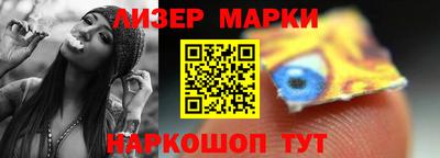 дурь Ликино-Дулёво