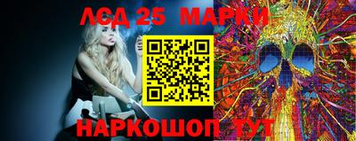 дурь Ликино-Дулёво