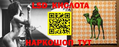 дурь Ликино-Дулёво