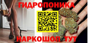 mix Ливны