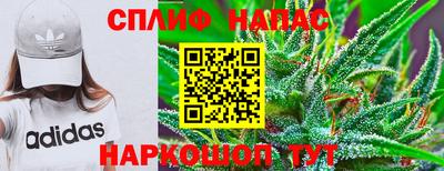 дурь Ликино-Дулёво