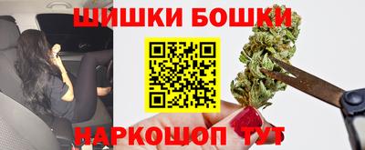 mix Ливны