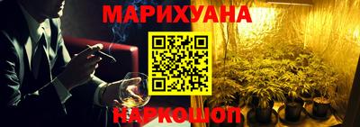 дурь Ликино-Дулёво