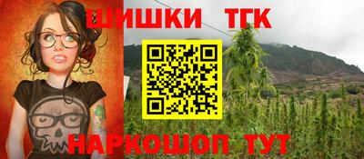 mix Ливны