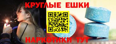 mix Ливны