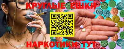 дурь Ликино-Дулёво