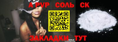 дурь Ликино-Дулёво
