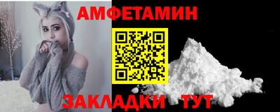 mix Ливны