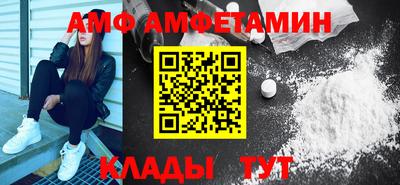 дурь Ликино-Дулёво