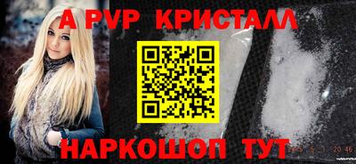 дурь Ликино-Дулёво
