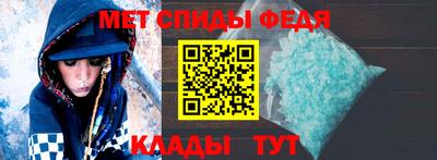 mix Ливны