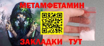 mix Ливны