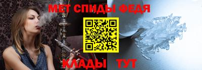 шишки Лесосибирск
