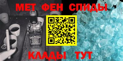шишки Лесосибирск