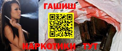 дурь Ликино-Дулёво