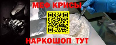 mix Ливны