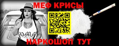 mix Ливны