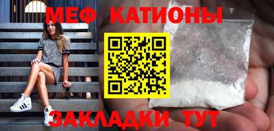 дурь Ликино-Дулёво