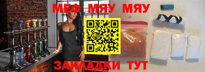 дурь Ликино-Дулёво